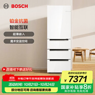 博世（BOSCH）冰箱 M6四開門多門406L大容量家用變頻電冰箱 超薄嵌入式 鉑金抗菌 風(fēng)冷無霜 支持國(guó)家補(bǔ)貼 KGF42VA20C