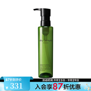 植村秀（Shu uemura） 潔顏油卸妝油 溫和卸妝油 生日紀念日禮物 150ml 全新綠茶新肌潔顏油