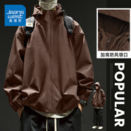 真維斯連帽沖鋒夾克男秋季三效合一戶(hù)外防風(fēng)防水耐磨登山運動(dòng)青少年外套 咖#ZS純色 L