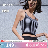 ubras半月領(lǐng)bra-in一體織吊帶背心帶胸墊美背內搭內衣女可外穿 黑色 M