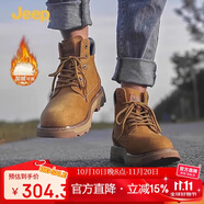 Jeep吉普馬丁靴經(jīng)典復(fù)古大黃靴工裝靴男士英倫百搭休閑時尚男鞋子
