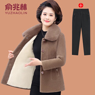 俞兆林（YUZHAOLIN）小個(gè)子?jì)寢尪b外套加絨加厚2025新款中老年女短款水貂絨毛呢大衣 132卡其色+黑色褲 加絨 2XL 參考105-120斤
