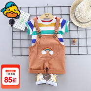 G.DUCKKIDS小黃鴨男童夏裝套裝2025夏季新款小童男寶寶時(shí)尚短袖條紋polo衫兩 七彩背帶棕色 100 cm (建議身高85-90cm,體重22-28斤)