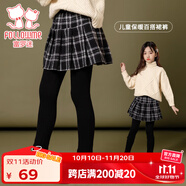 富羅迷女童加厚裙褲冬季小女孩假兩件一體式打底褲 黑白格/黑 120cm