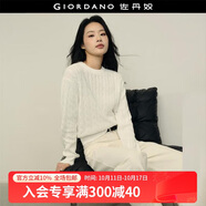 佐丹奴 【韓國(guó)明星同款】復(fù)古風(fēng)絞花圓領(lǐng)短款套頭針織衫女05355310 03白色 L
