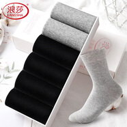 浪莎女士襪子女純棉四季中筒女生長(cháng)襪日系可愛(ài)休閑ins百搭女襪 純色簡(jiǎn)搭 6雙 均碼