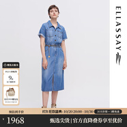 歌力思（ELLASSAY）ELLASSAY歌力思2023早春新品開叉襯衫式牛仔連衣裙女EWW341N03300 深牛仔藍(lán) XS