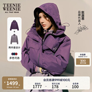 Teenie Weenie【趙露思同款】小熊外套女秋冬城市戶外三合一搖粒絨三防外套 紫色 S (160)