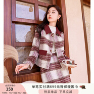香影小香風(fēng)格子套裝裙女2025秋冬新款夾棉毛呢半身裙千金風(fēng)兩件套 紅色T844067 M