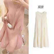 【現(xiàn)貨明星同款花苞褶皺粉色無袖連衣裙女夏季新款寬松中長(zhǎng)裙 粉色 S