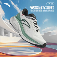 安踏（ANTA）【貝克勒同款】跑鞋4代丨PG7 ULTRA男鞋跑步鞋緩震 【3SE】白/綠/黑-1 39 (245mm)