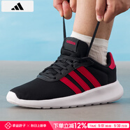阿迪達斯 （adidas）男鞋跑步鞋 25夏季新款緩震輕便運動(dòng)鞋網(wǎng)面透氣低幫休閑鞋子 黑紅/緩震透氣/新到貨 40.5 （內長(cháng)250mm）