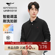 七匹狼長袖T恤男士抗菌恒溫易打理商務(wù)休閑翻領(lǐng)固色Polo舒適親膚透氣 001(黑色)1D1F XL 175/92A