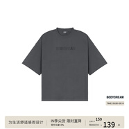 BODYDREAM索羅娜涼感短袖男夏季重磅破洞情侶裝t恤五分袖休閑上衣 炭灰色 （破洞版） L