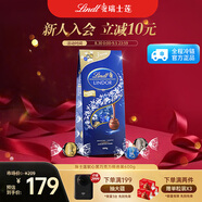 瑞士蓮（Lindt）【官方正品】軟心黑巧克力600g袋裝 糖果 零食 教師節(jié)禮物