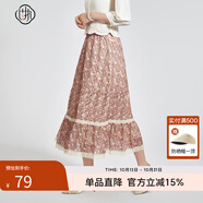 固執(zhí)（OBSTINATE）【特價(jià)】碎花半身裙女秋冬新款法式復(fù)古蕾絲花邊A字裙長(zhǎng)裙6847 橙色 L