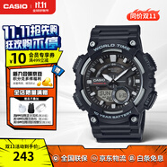 卡西歐（CASIO）學(xué)生考試手表AEQ-110 運(yùn)動潮流防水男士指針腕表 青少年學(xué)生禮物 AEQ-110W-1AVDF