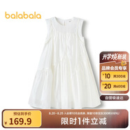 巴拉巴拉童裝兒童裙子女童2025夏裝無(wú)袖連衣裙中大童甜美洋氣208225111018