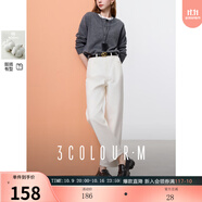 三彩【防透小白褲】2025秋款純棉牛仔褲高腰寬松直筒褲顯瘦M 奶白色 M 160/68A