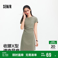 森馬（Semir）連衣裙女圓領(lǐng)收腰彈力針織裙2025夏刺繡休閑短裙辣妹109325114001