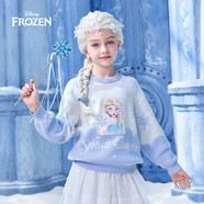 迪士尼（Disney）童裝女童毛衣2025年春秋新款寶寶衣服兒童甜美圓領(lǐng)上衣 夢(mèng)幻藍(lán) 150