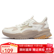 361°女鞋運動(dòng)鞋2025春秋款網(wǎng)面鞋子輕便透氣復古老爹鞋厚底鞋慢跑鞋女 羽毛白/燕麥奶 37