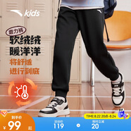 安踏兒童褲子男女大童2024冬季加絨保暖針織運動(dòng)長(cháng)褲A72447703J