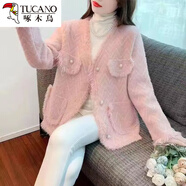 啄木鳥韓版流蘇小香風(fēng)V領(lǐng)短外套女秋冬新款氣質(zhì)長袖毛呢針織開衫上衣女粉紅色 【 】S 建議95-100斤