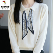 啄木鳥(niǎo)時(shí)尚系帶針織衫女大尺碼純色長(cháng)袖絲巾洋氣春秋百搭毛衣顯瘦上衣 米色 M 85到105斤