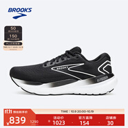 布魯克斯（BROOKS）甘油21跑步鞋男注氮科技透氣運動鞋緩震跑鞋Glycerin 寬楦 黑色/灰色/白色 42.5