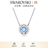 施華洛世奇（SWAROVSKI）Una跳動(dòng)的心項鏈女吊墜輕奢小眾送女友女士老婆畢業(yè)禮物女 【銷(xiāo)量NO1】藍色跳動(dòng)的心5279425