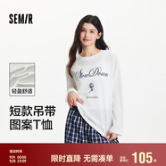 森馬（Semir）[商場(chǎng)同款]長(zhǎng)袖T恤女短吊帶寬松上衣2025夏季兩件套101325101001