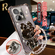 傲殼適用新品OPPO真我15手機殼RMX5105高顏值網(wǎng)紅女潮Realme15pro可愛(ài)支架帶鏡RMX5100全包防摔軟殼15p 四角防摔-透銀【兔兔鏡支架】一體鏡頭膜+手煉 Realme真我 15