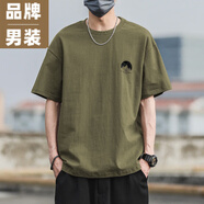 CK潮牌純棉短袖男寬松休閑印花恤衫百搭體恤 軍綠色-237版 S 【建議體重95-110】
