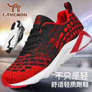 NAOISKEY?腦斯基香港領(lǐng)航駱駝網(wǎng)面防臭防滑超軟減震漸變運動(dòng)鞋男款超輕跑步鞋 黑紅色 升級款超臨界發(fā)泡中底 38 標準運動(dòng)鞋尺碼