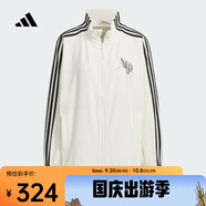 阿迪達斯 （adidas）2024年女子DANCE JKT夾克 JI9768 S