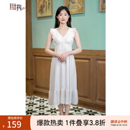 固執（OBSTINATE）【特價(jià)】夏季新款印花無(wú)袖高腰中長(cháng)連衣裙10812LQ06564 米白色 XL