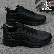 喬丹男鞋跑步鞋2025秋季新款減震跑鞋男款面透氣運動(dòng)鞋 黑色/金色皮面防水 45