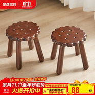 家逸實(shí)木小凳子家用小板凳客廳腳凳門口換鞋凳創(chuàng)意沙發(fā)凳矮凳
