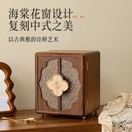 北歐國(guó)度木質(zhì)首飾盒收納神器高檔中式大容量多層飾品耳環(huán)梳妝臺(tái)收納盒空盒 【天然木紋】五層大容量首飾盒