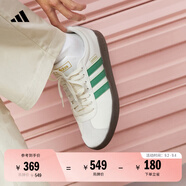 adidas「T頭鞋」VL COURT 2.0復古休閑板鞋德訓鞋阿迪達斯輕運動(dòng) 漢玉白/綠色/礬土棕(推薦女生選小半碼)   38.5