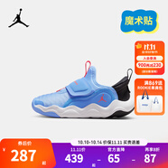 NIKE JORDAN 耐克男女童休閑運(yùn)動鞋AJ23/7輕盈舒適魔術(shù)貼易穿脫兒童鞋 HF3415-101 32 【建議腳長20cm】