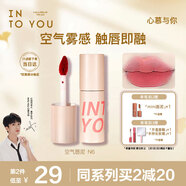 INTO YOU空氣唇泥啞光唇釉口紅女不易沾杯教師節(jié)禮物生滋潤保濕N6白日玫瑰