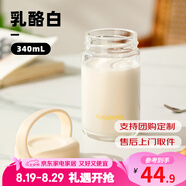富光富光玻璃杯大容量學(xué)生夏季高顏值女生便攜水杯咖啡杯子 白色 340ml