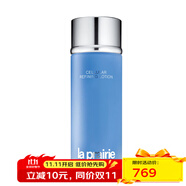 La Prairie/萊珀妮  藍水滋潤爽膚水250ml