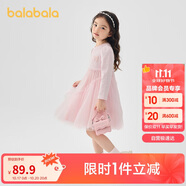 巴拉巴拉童裝女童連衣裙兒童針織裙子2025春蝴蝶結網(wǎng)紗裙甜美209125111003