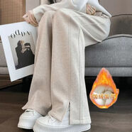 【輕奢爆款】25年秋冬新款羊毛呢人字紋闊腿褲 高腰寬松單開窄版 杏色【加絨款】 XL 【建議120-140斤】