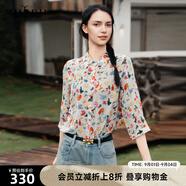 謎底桑蠶絲襯衫七分袖女2025夏季新款復(fù)古文藝親膚襯衣256MC6206 卡其花 M