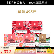 絲芙蘭（SEPHORA）蠶絲面膜 保濕補(bǔ)水透亮 5盒惠選套裝C