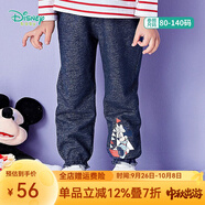 迪士尼寶寶（Disney Baby）迪士尼童裝兒童長褲迪士尼寶寶系列休閑褲